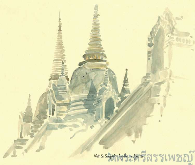 Wat Phra Si Sanphet by Sophie Binder