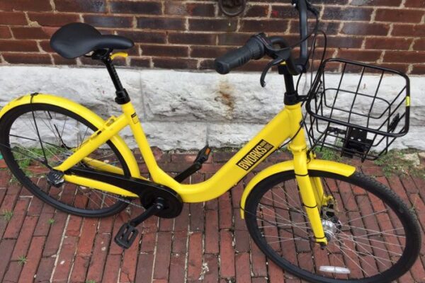 BWorks Rebranded Ofo Bike